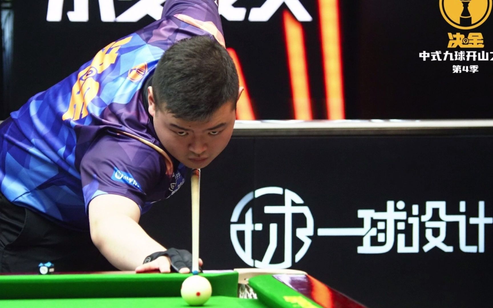 愈发激烈的 愈发激烈的