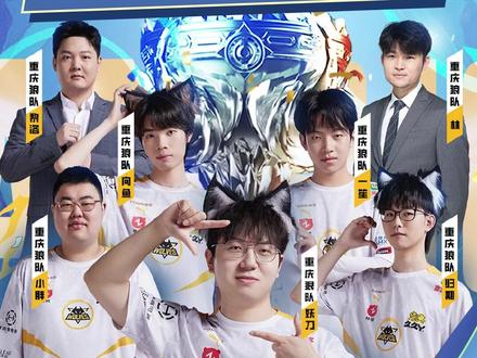 有跡象表明 有跡象表明