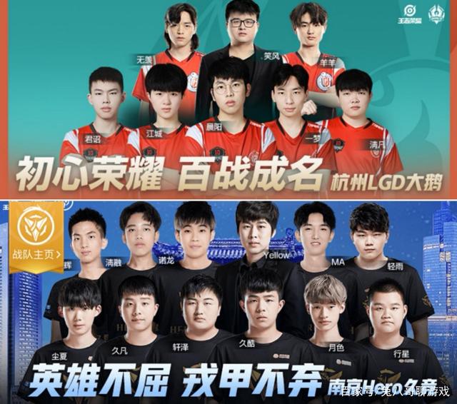 更体现在团 更体现在团