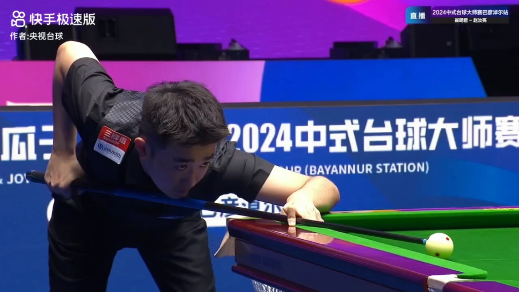 力支付发电 力支付发电