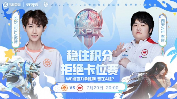 天津津门虎 天津津门虎