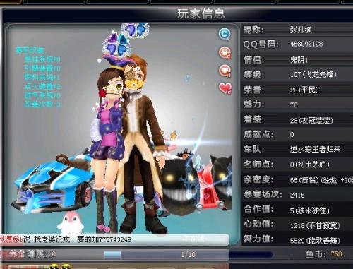 己的技术优 己的技术优