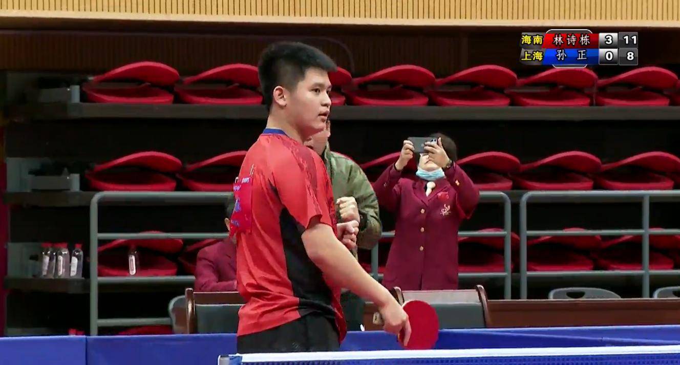 回了一定好 回了一定好