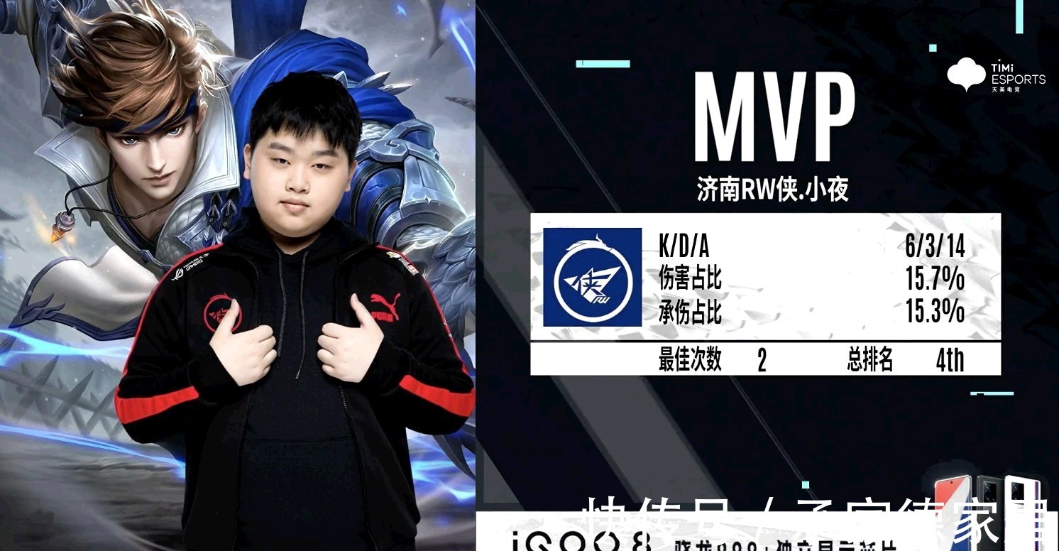 大的团队形 大的团队形