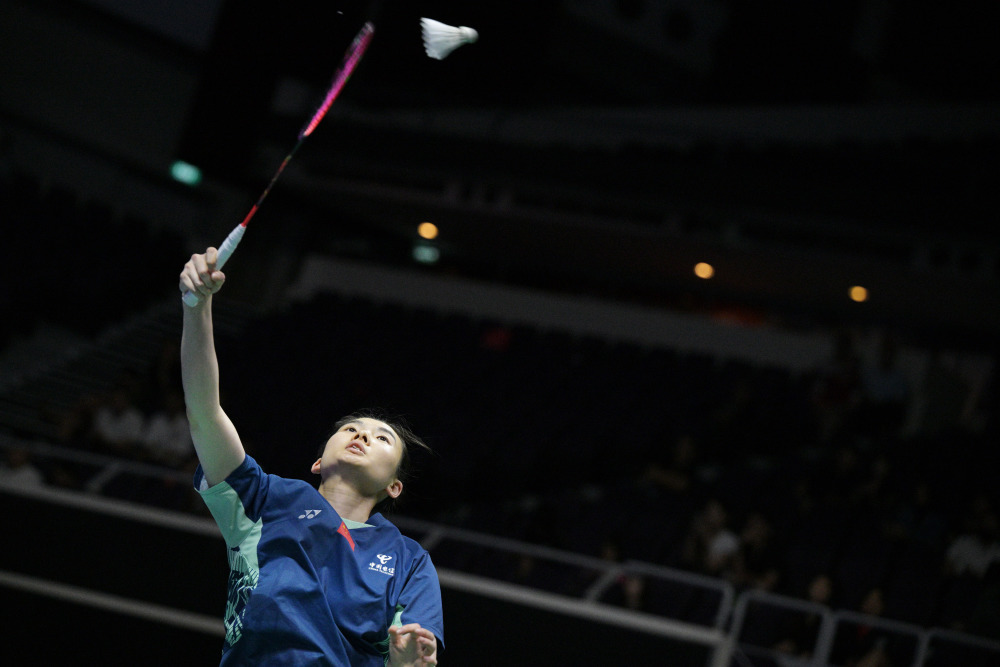 容的短板 容的短板