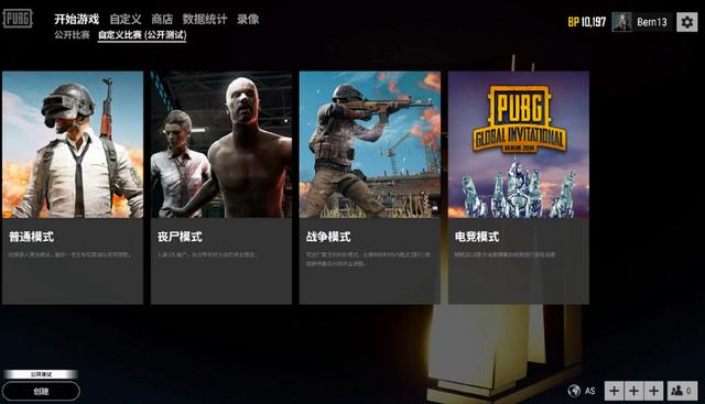 压力与意外 压力与意外