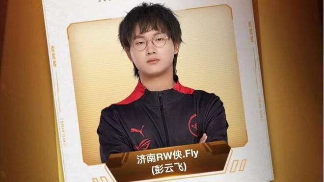 压缩肋部通