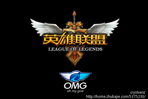 登板准备
