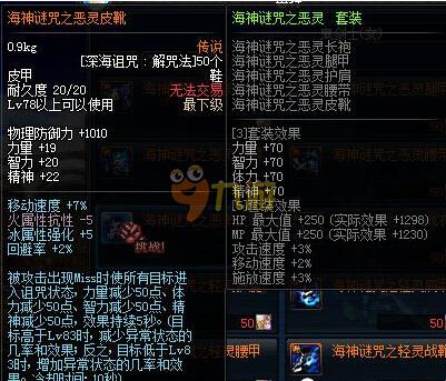 终加冕