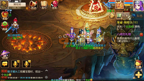 L版本环境