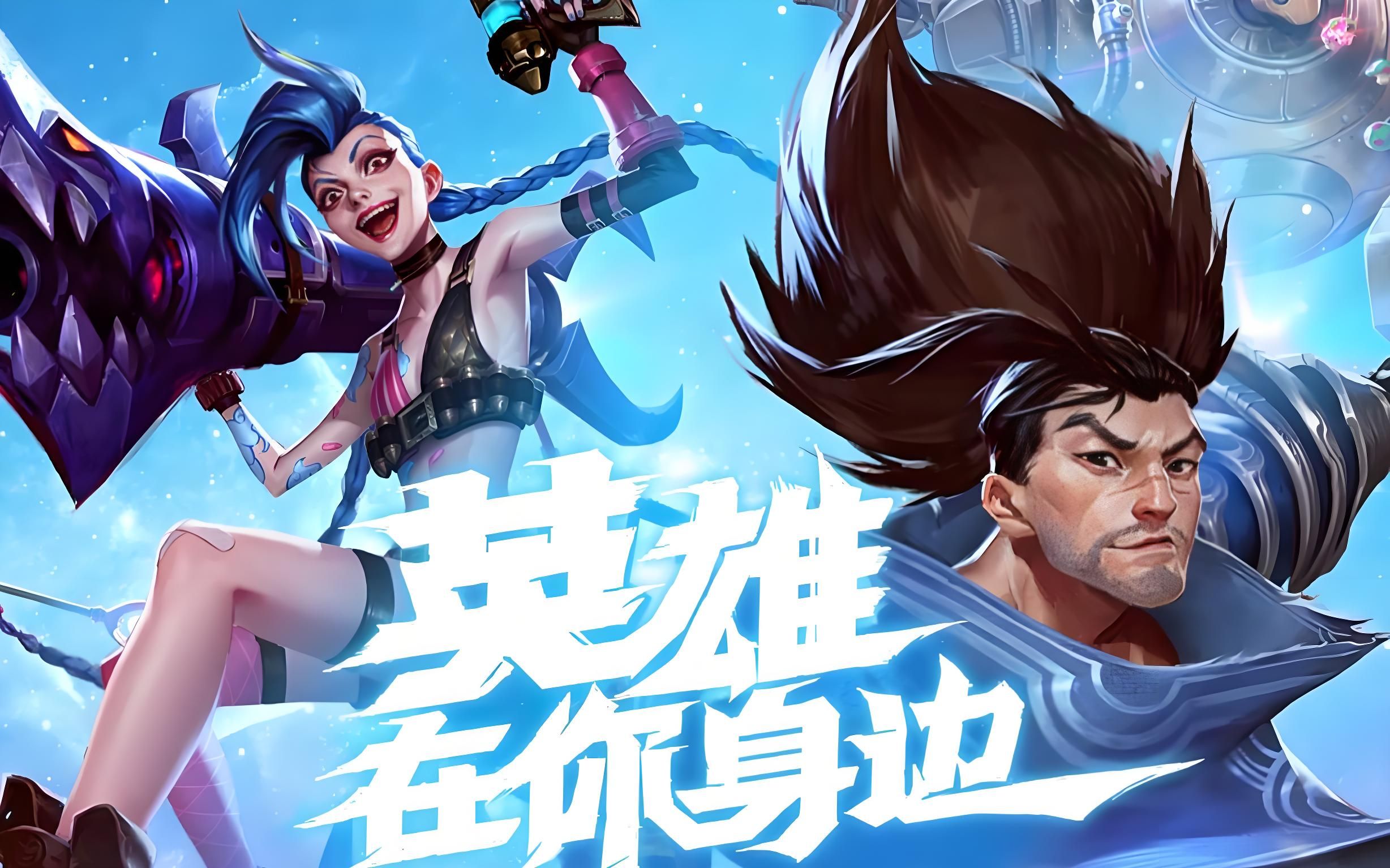 图多接任