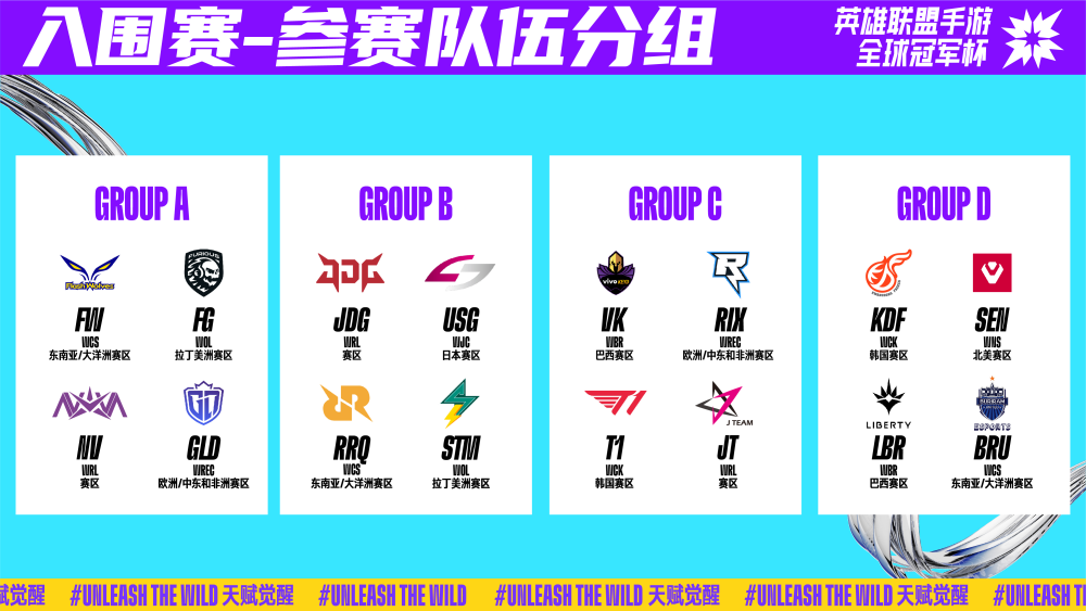 队列
